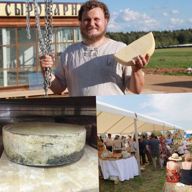 Фестиваль фермерского сыра в подмосковье