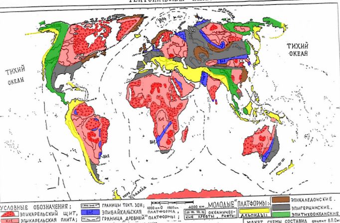 Формирование територии евразии в кайнозое (последние 60 млн. лет).
