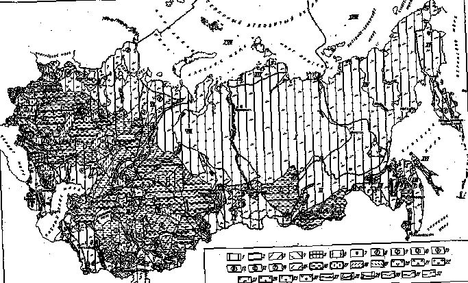Минеральные и термальные воды крыма. геология ссср, 1974