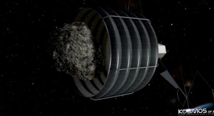 Nasa планирует миссию по поимке астероида